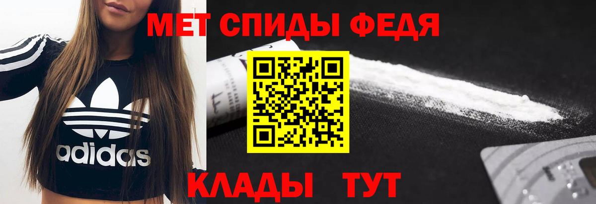 Муравленко  АМФ Premium  Вход с VPN 