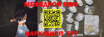 прущие крисы Коммунар