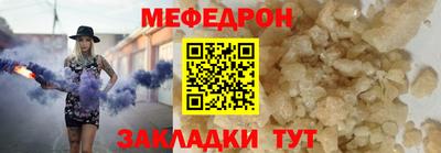 кокаин перу Конаково