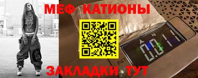 кокаин перу Конаково