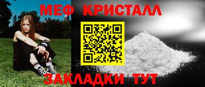 кокаин перу Конаково