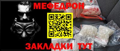 кокаин перу Конаково