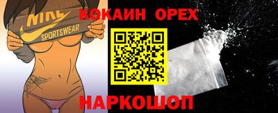Альфа ПВП Комсомольск-на-Амуре