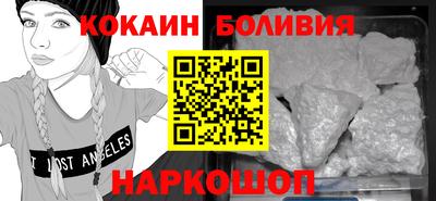 прущие крисы Коммунар