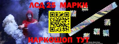прущие крисы Коммунар
