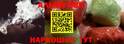 прущие крисы Коммунар