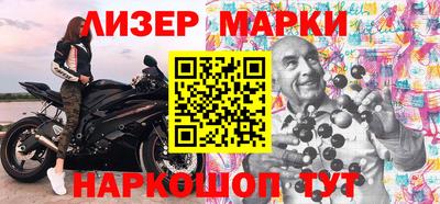 прущие крисы Коммунар