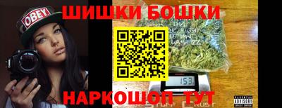 кокаин перу Конаково