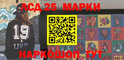 кокаин перу Конаково