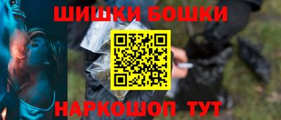 Альфа ПВП Комсомольск-на-Амуре