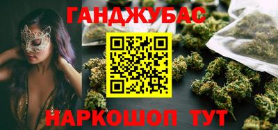 Альфа ПВП Комсомольск-на-Амуре