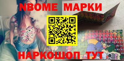 прущие крисы Коммунар