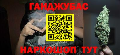 прущие крисы Коммунар