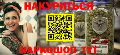 Альфа ПВП Комсомольск-на-Амуре