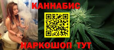 кокаин перу Конаково