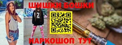 Альфа ПВП Комсомольск-на-Амуре