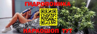 кокаин перу Конаково