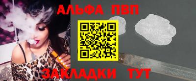 прущие крисы Коммунар