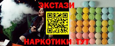 Альфа ПВП Комсомольск-на-Амуре