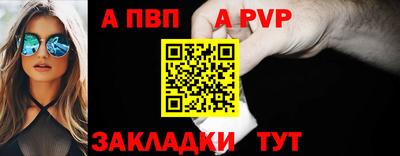 кокаин перу Конаково