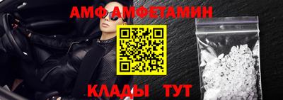 прущие крисы Коммунар