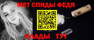 прущие крисы Коммунар