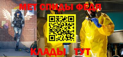 прущие крисы Коммунар