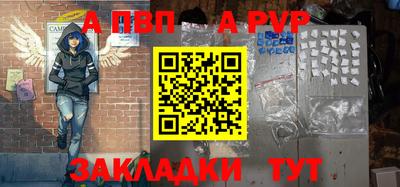 кокаин перу Конаково