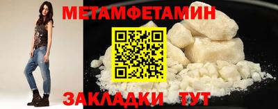 кокаин перу Конаково