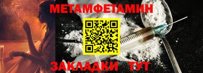 кокаин перу Конаково