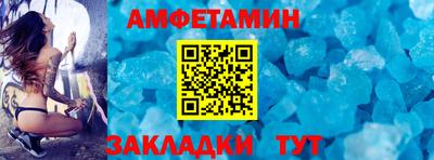 прущие крисы Коммунар