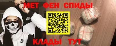 прущие крисы Коммунар