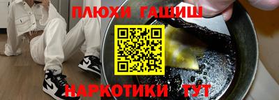 кокаин перу Конаково