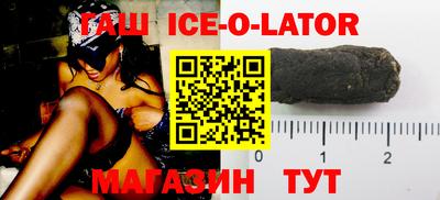 прущие крисы Коммунар