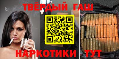 прущие крисы Коммунар