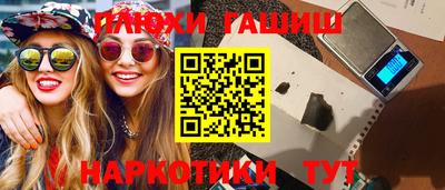 прущие крисы Коммунар