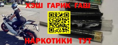 прущие крисы Коммунар