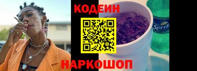 Альфа ПВП Комсомольск-на-Амуре