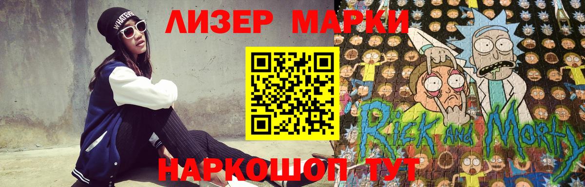 Лсд 25 экстази кислота  Вход с VPN  ЛСД экстази кислота  ЛСД экстази  Муравленко 